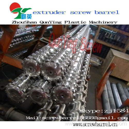 Bimetal injection screw barrel extruder screw barrel